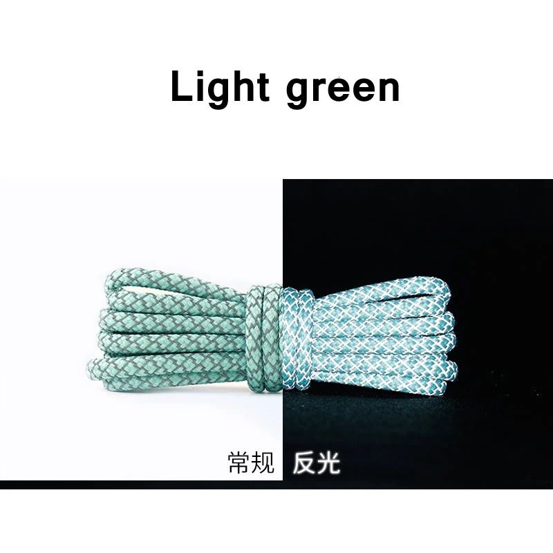 ライトグリーン-100cm