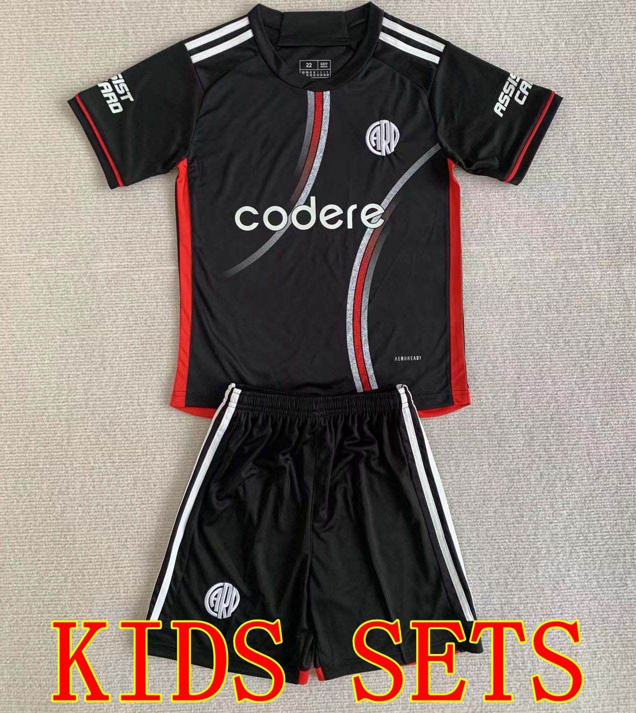 2024 3rd kids sets