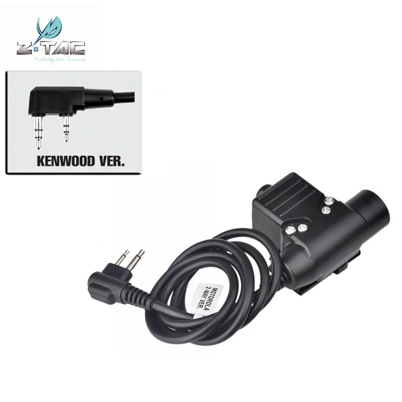 Color:Kenwood