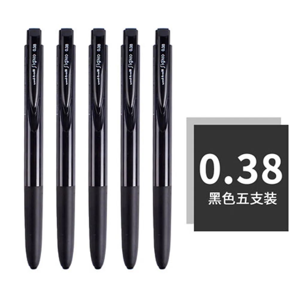 色：0.38mmブラック5pcs