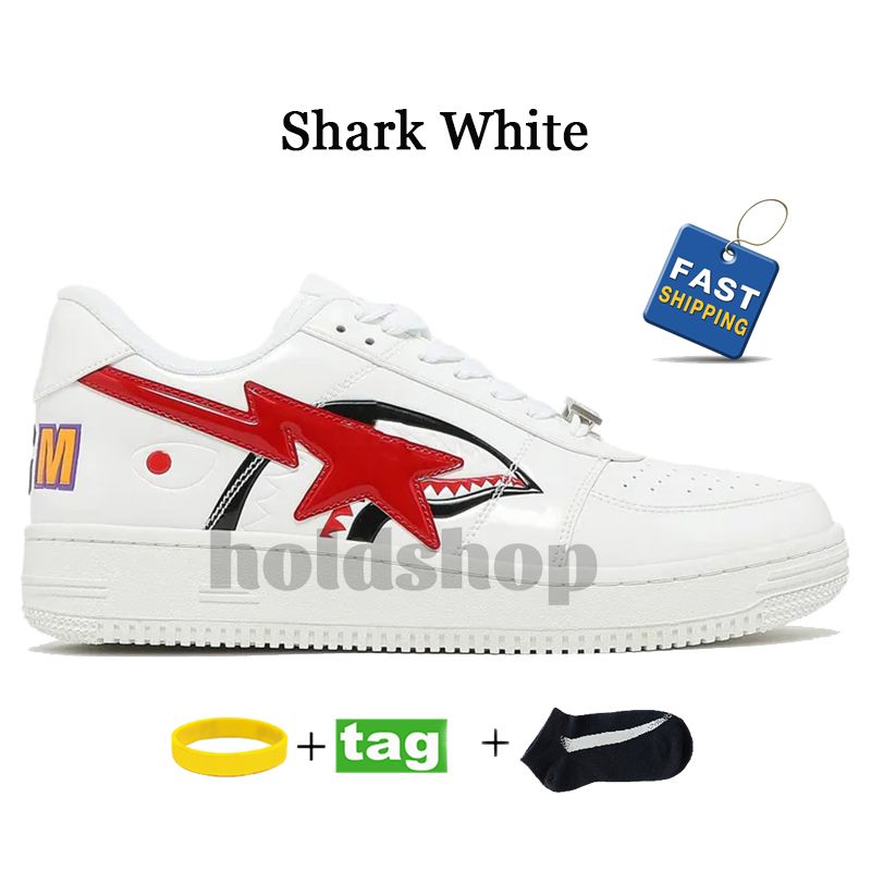 1 Shark White