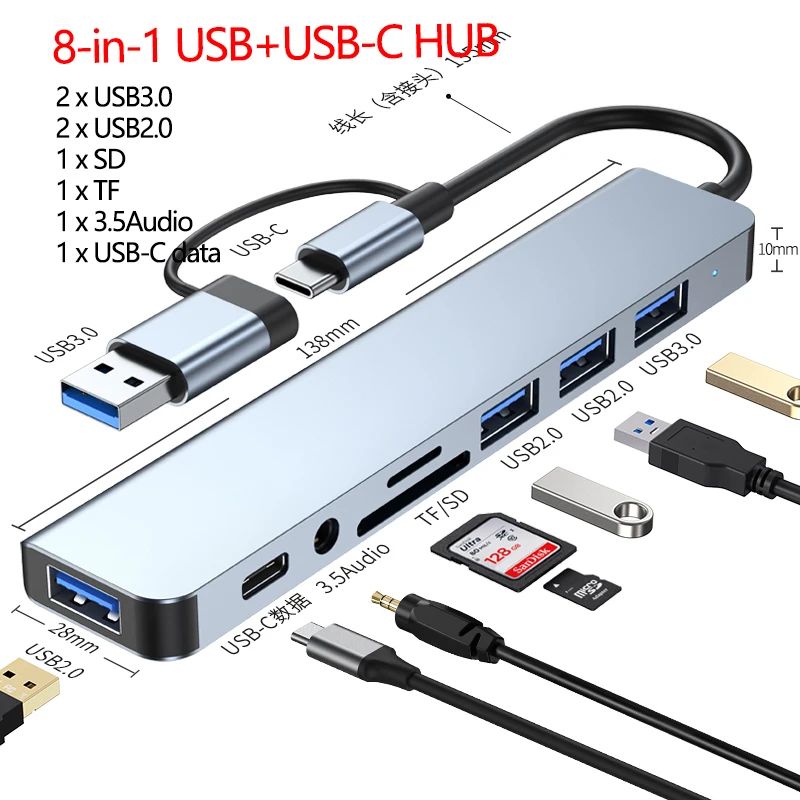 Color:8 in 1 USB and USB-C