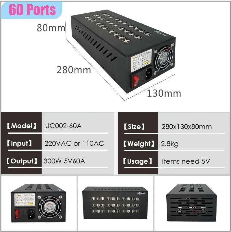 60 Ports 60A-UK Plug