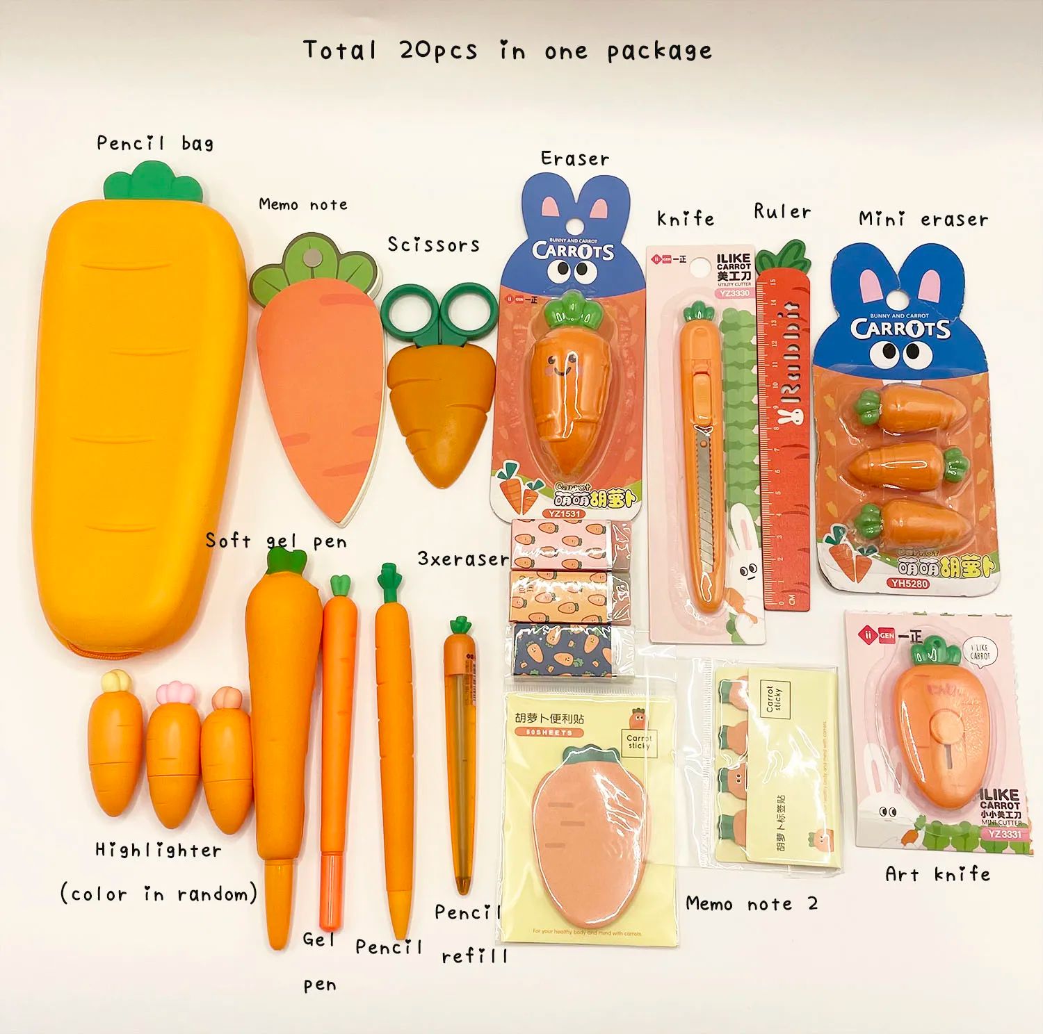 Carrot series set B