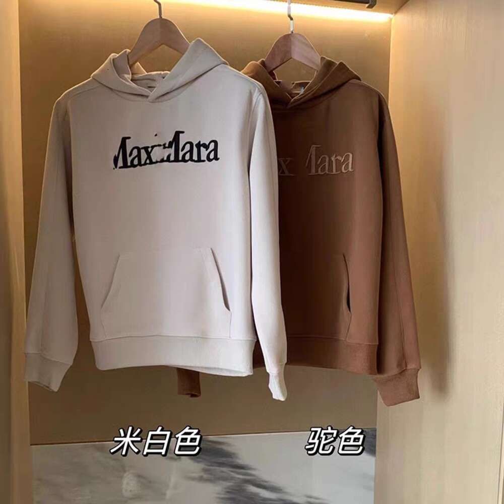 Hoodie Camel Single