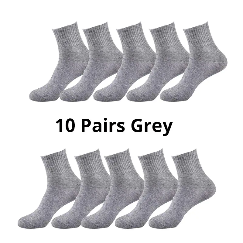 10 Pairs Grey