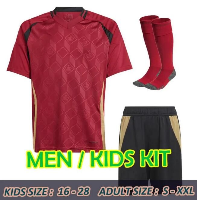 Kids 2024 home