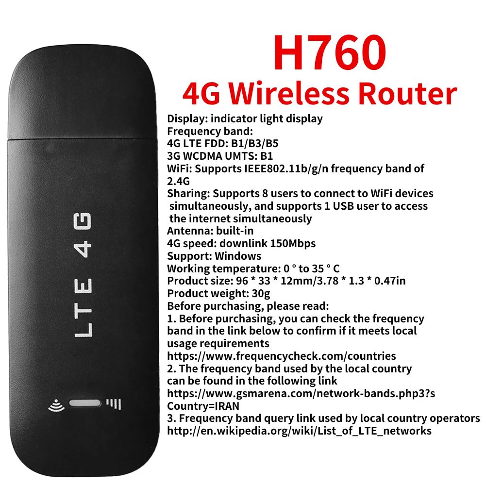Пакет: 5pcscolor: 4g LTE Router