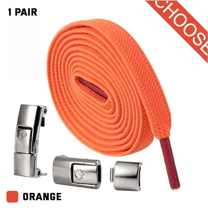 100 cm d'orange