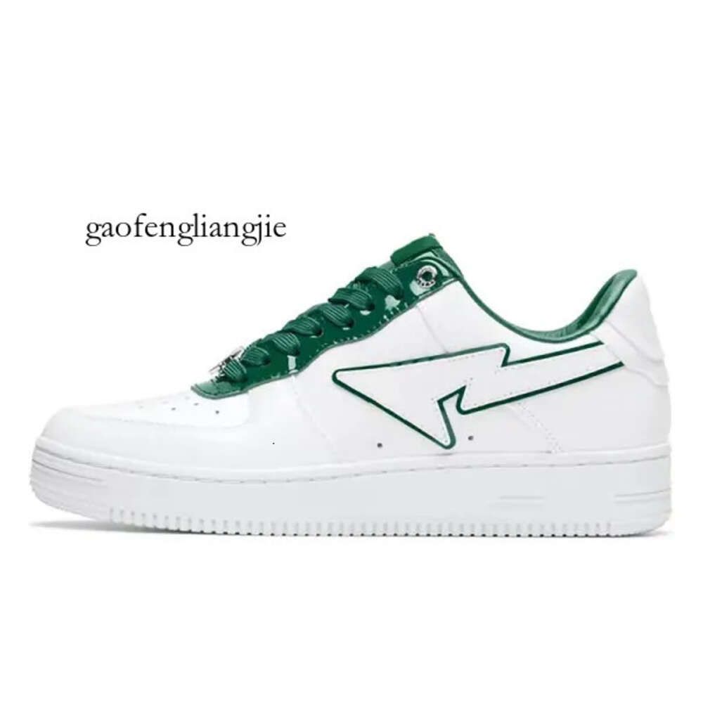 36-45 Patent Leather White Green