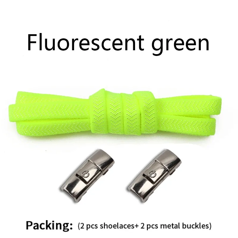 CHINA fluorescent green