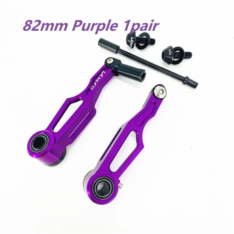 Color:82mm Purple