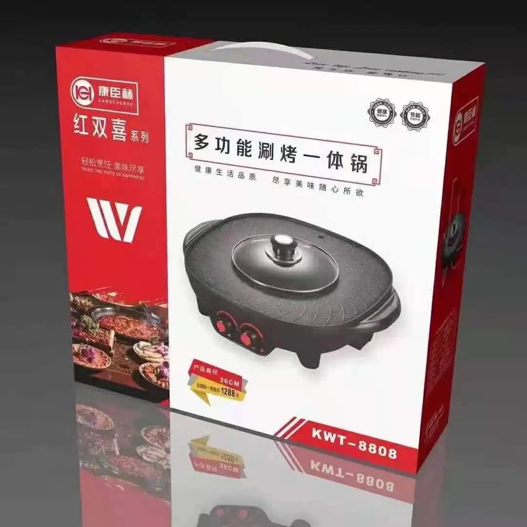 Color:Shabu roasting pot