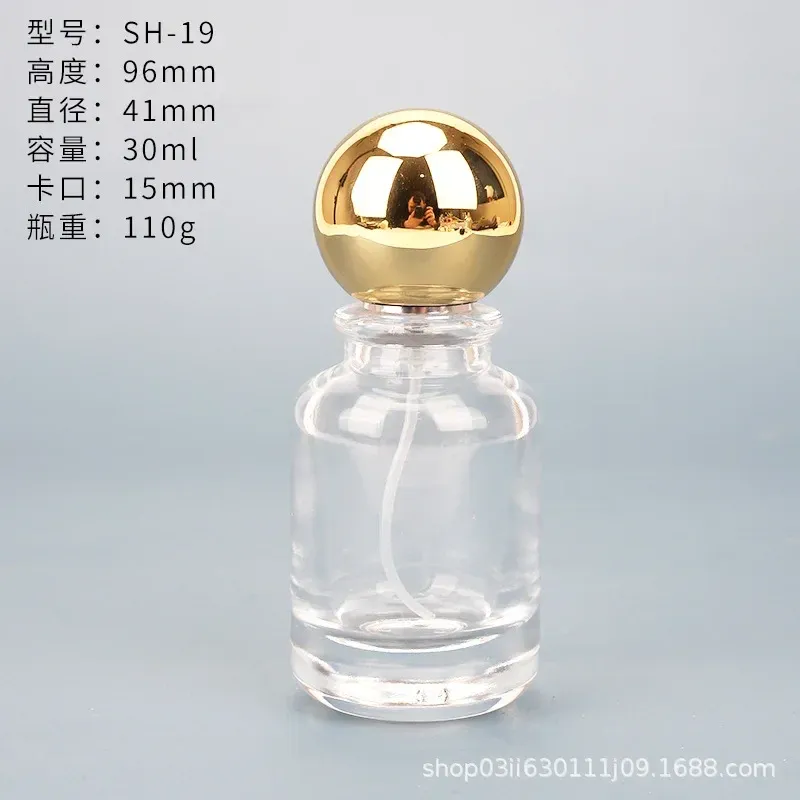 Capilla de bola de oro de 50 ml