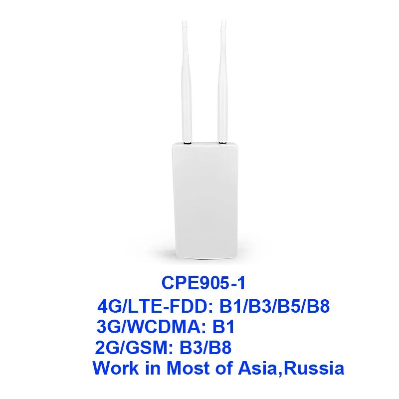 Цвет: CPE905-1