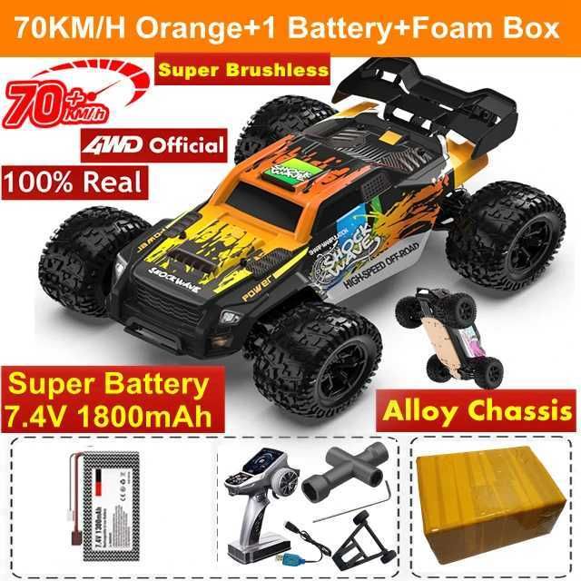 Orange 70 km 1Battery