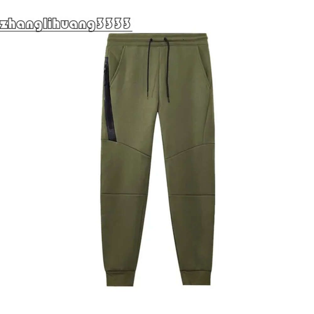 Army green pant