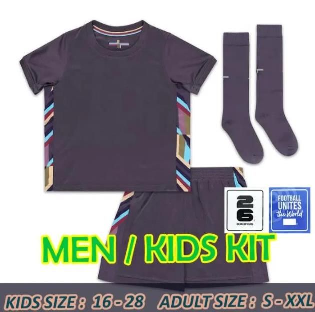 Away Full Kit 2026 Qualifier Patch