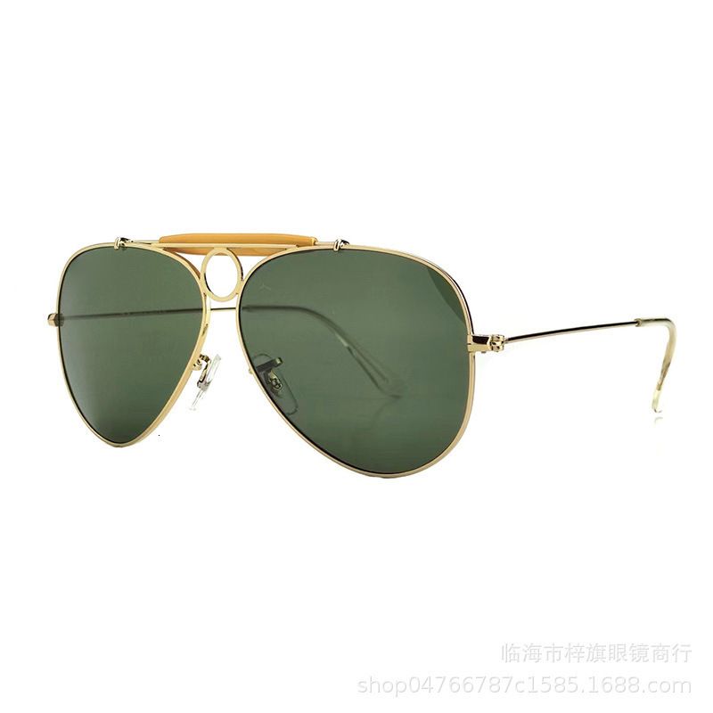 Dark Green Gold Frame