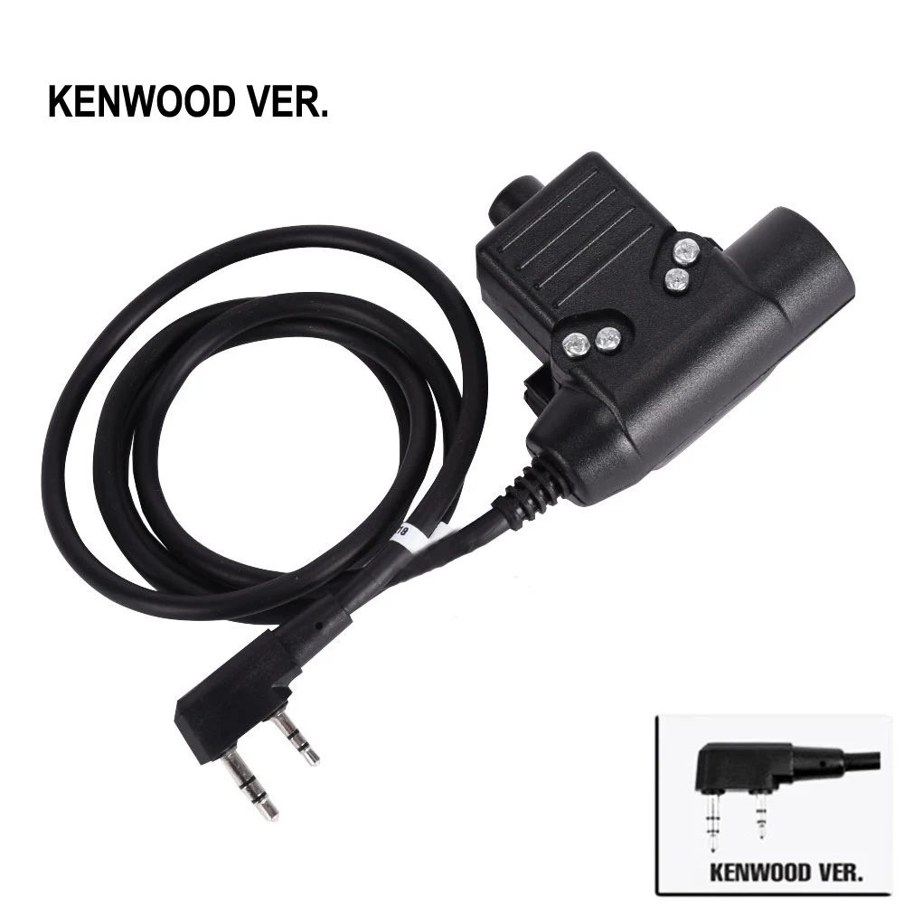 Color:KENWOOD VER.