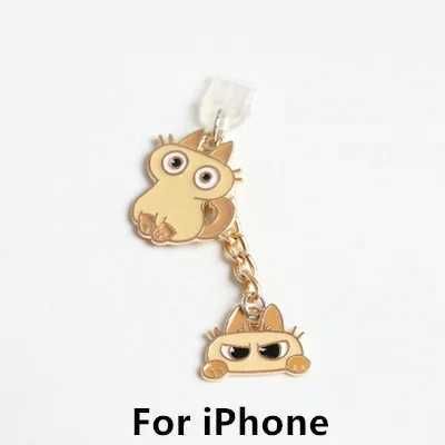 DNM iPhone Brown