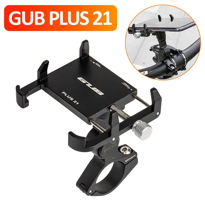 GUB PLUS 21