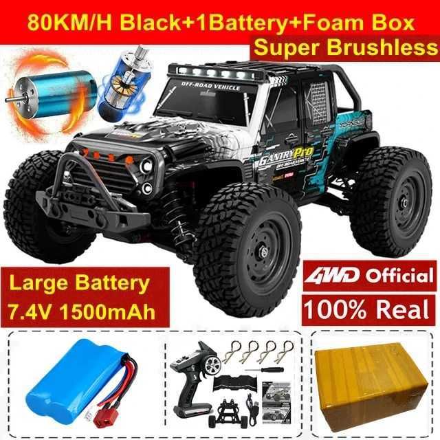 Black 80 km 1 Battery