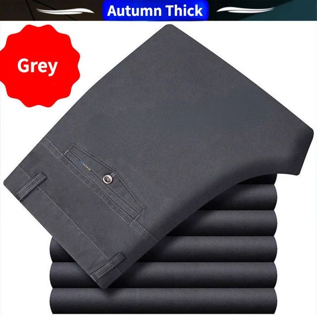 Gray(autumn Thick)