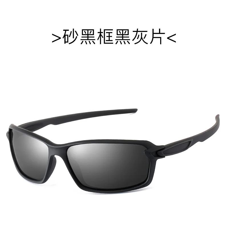 Color:sunglasses 3