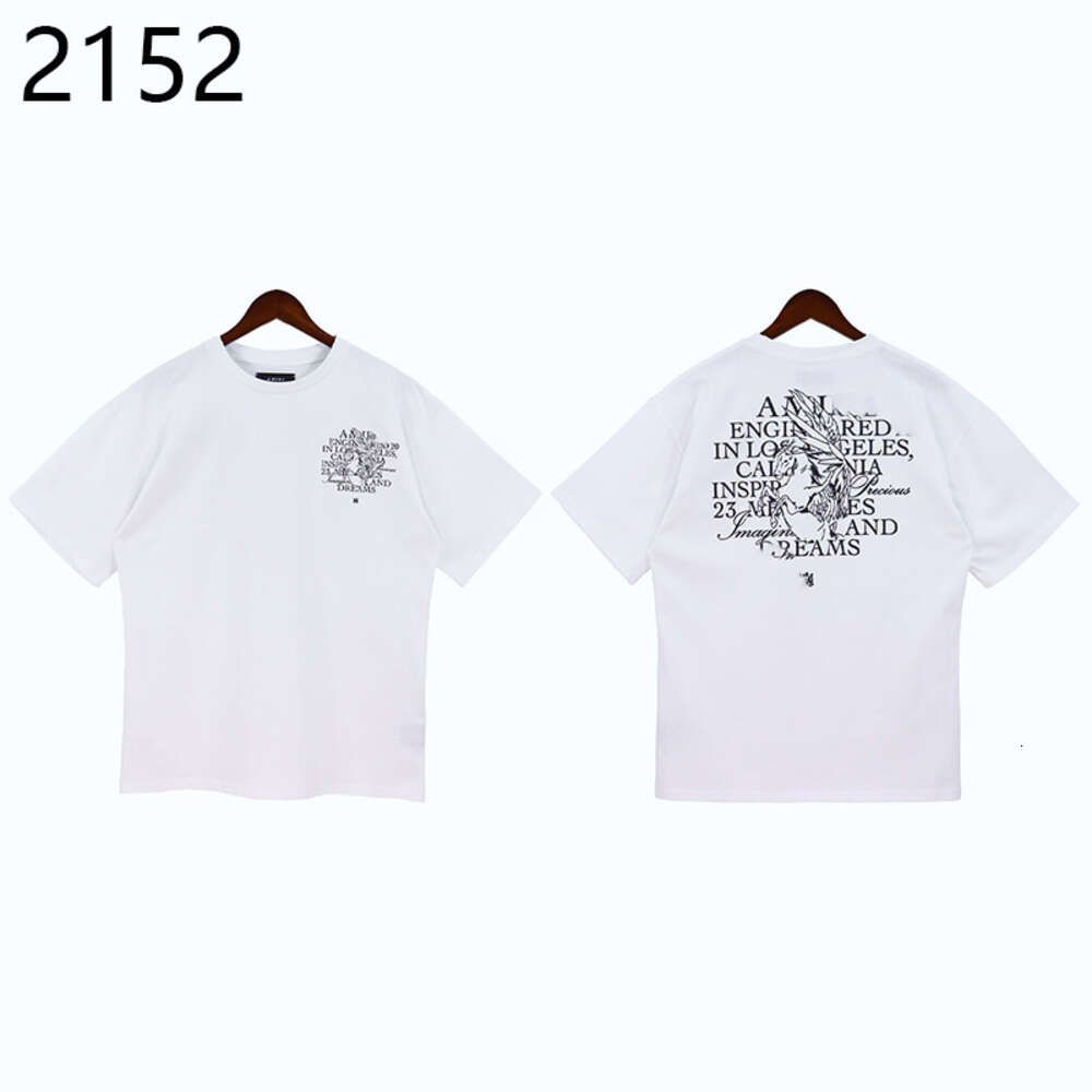 2152 White