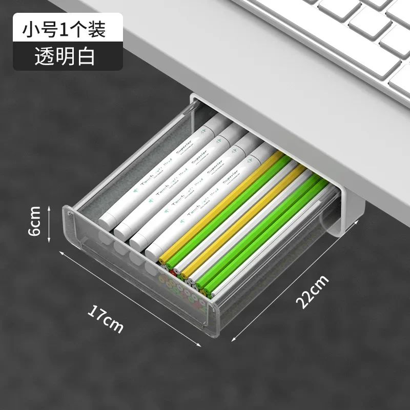 色：Sクリアホワイト