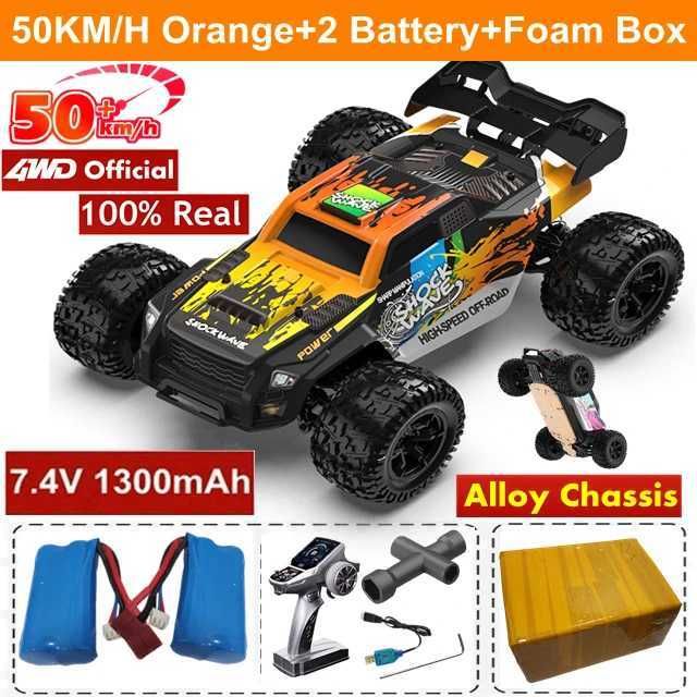 50km Orange 2battery