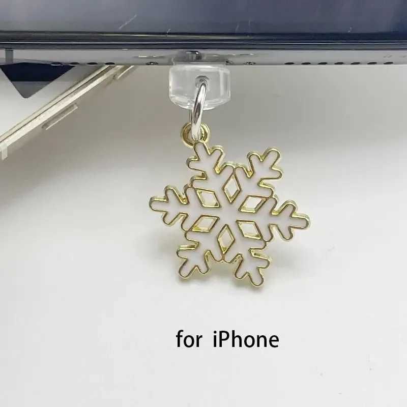 Белый для iPhone