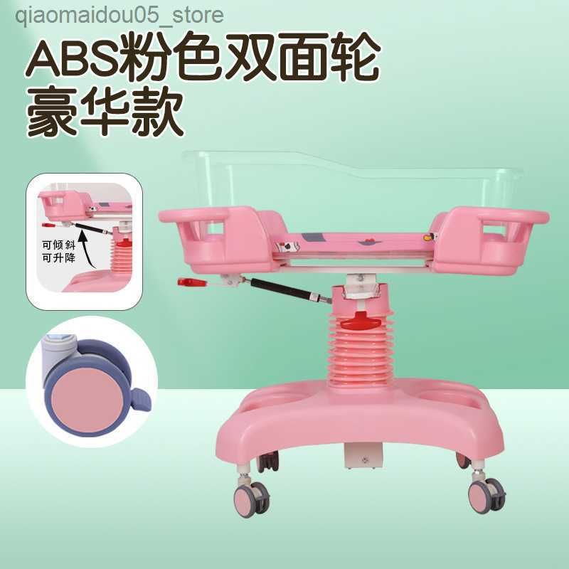 Abs Pink Luxury Double-sided Wheel Lif