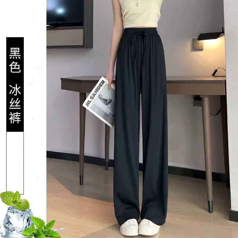 Black Thin Long