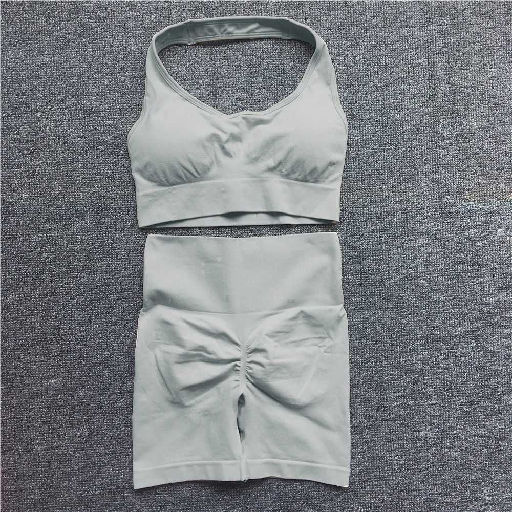 Grey Strap St Set