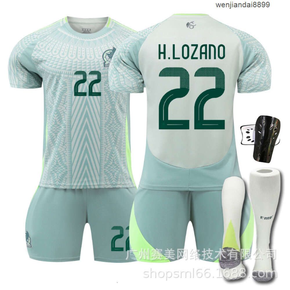 2425 Mexico Away Game  22 Sock Guard