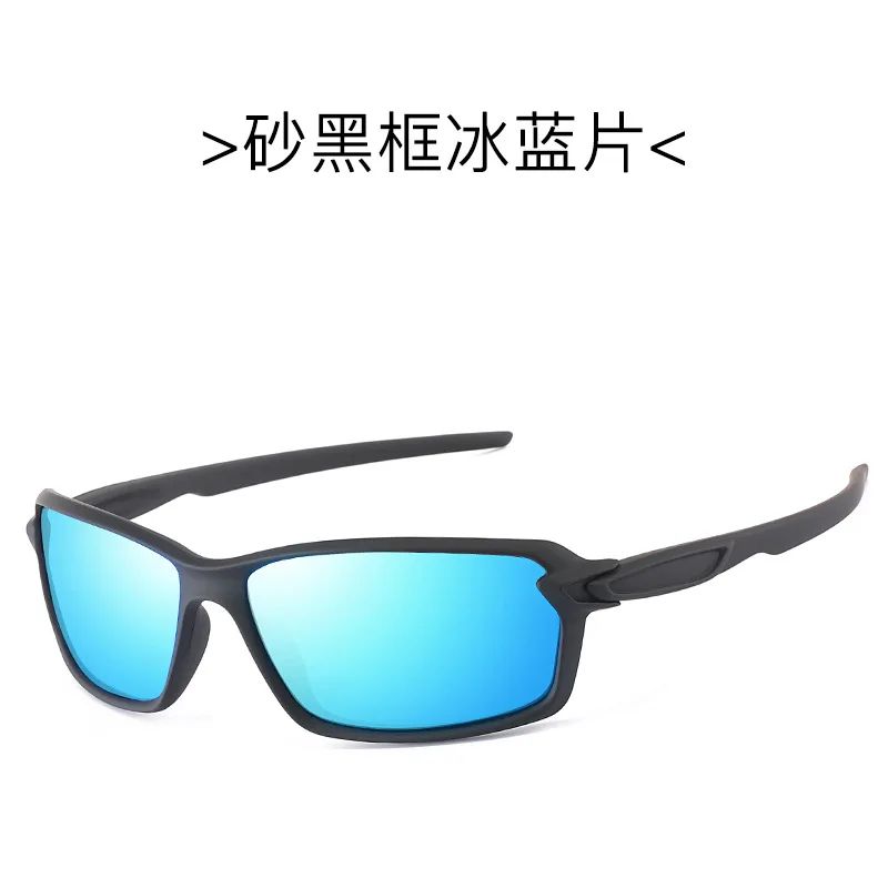 Color:sunglasses 2