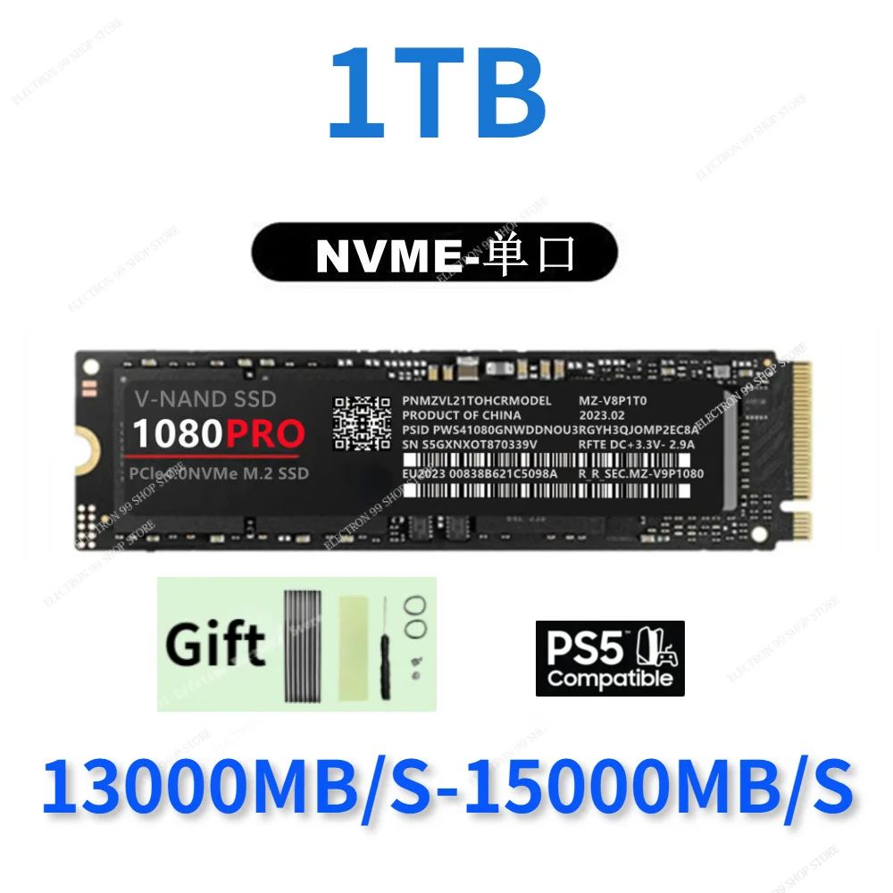 色：1TB-SSD-1080Pro