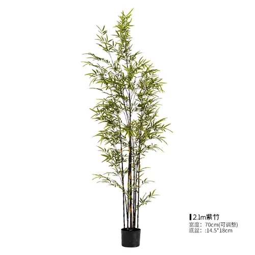 2.1 m black bamboo