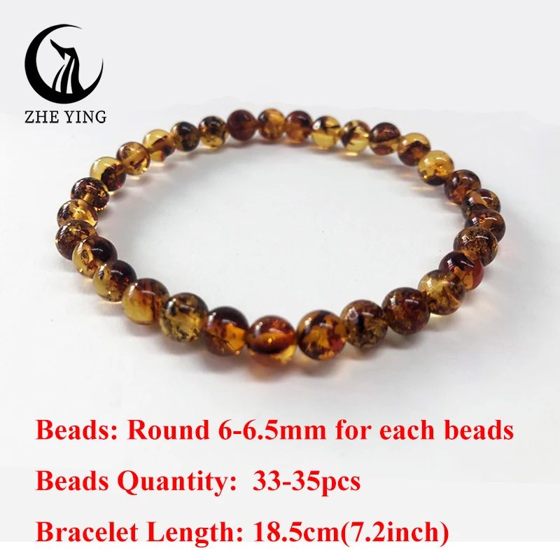 Metal Color:piebald amber 6mm