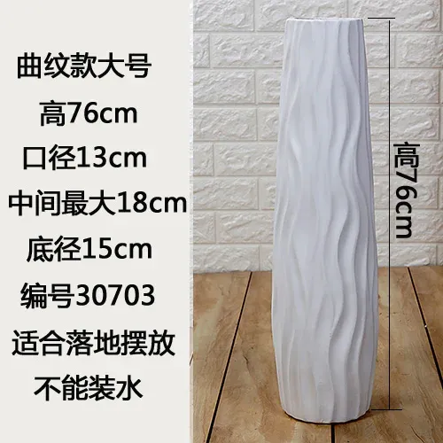 30703 white 76cm