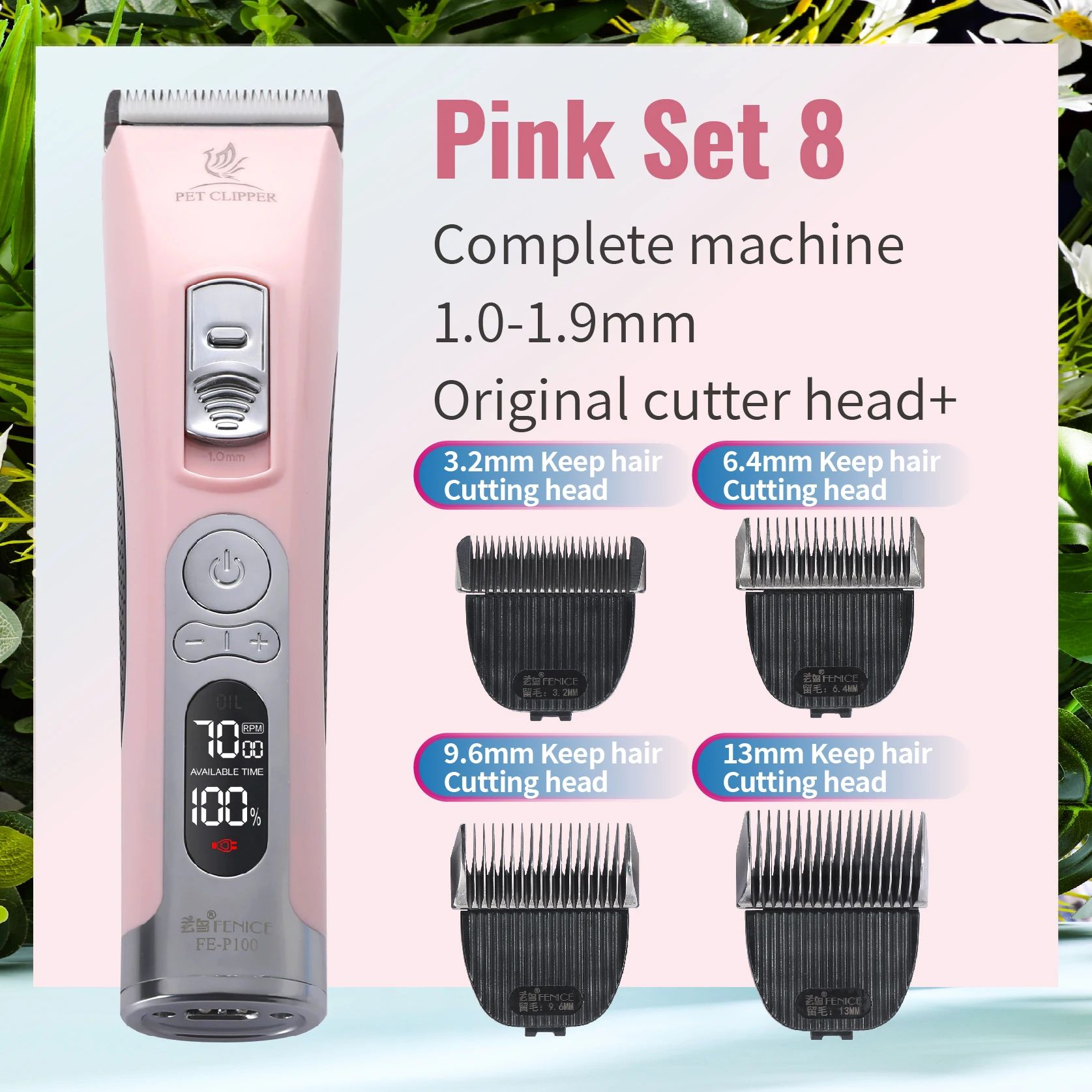 Color:pink machine set