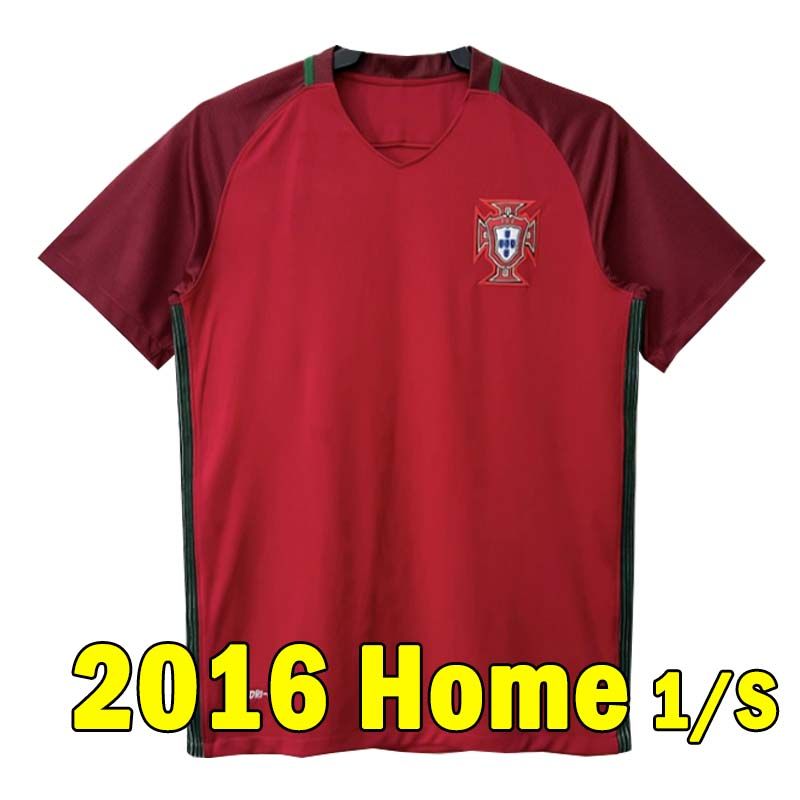 2016 Home