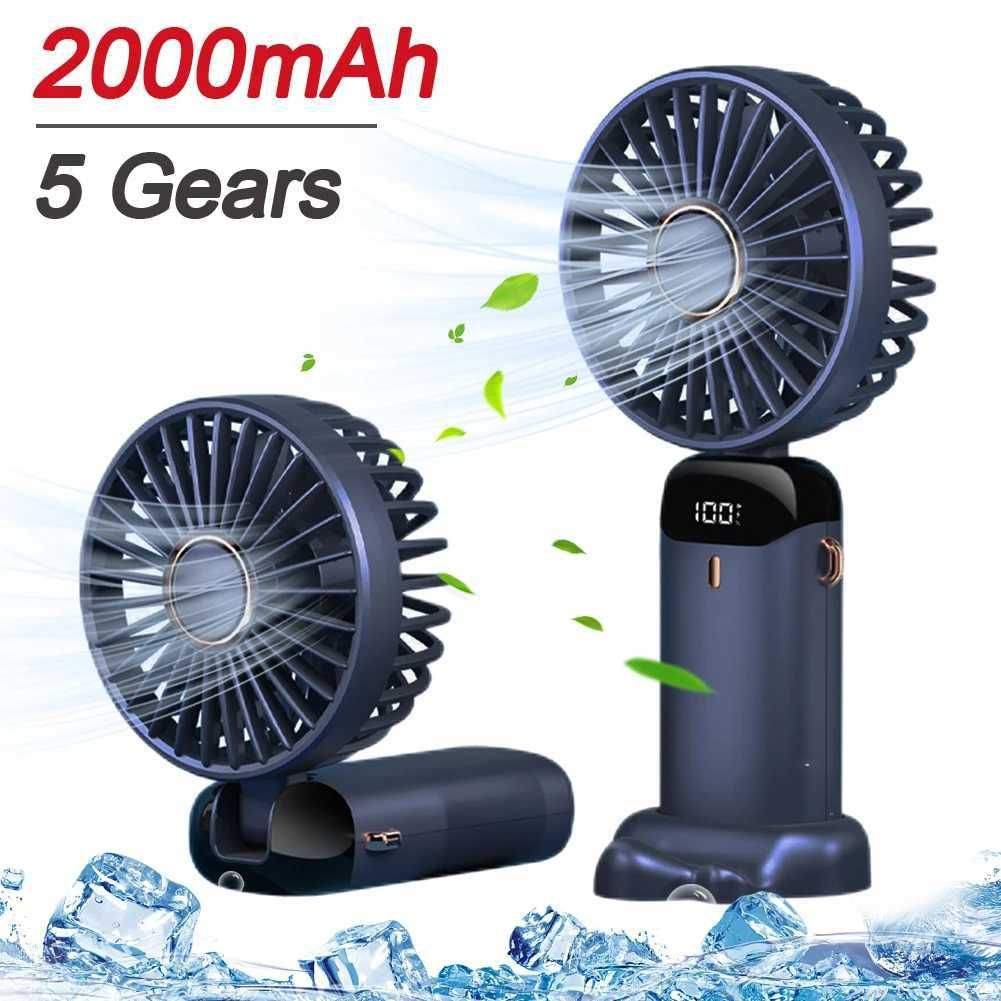 P Electric Fan