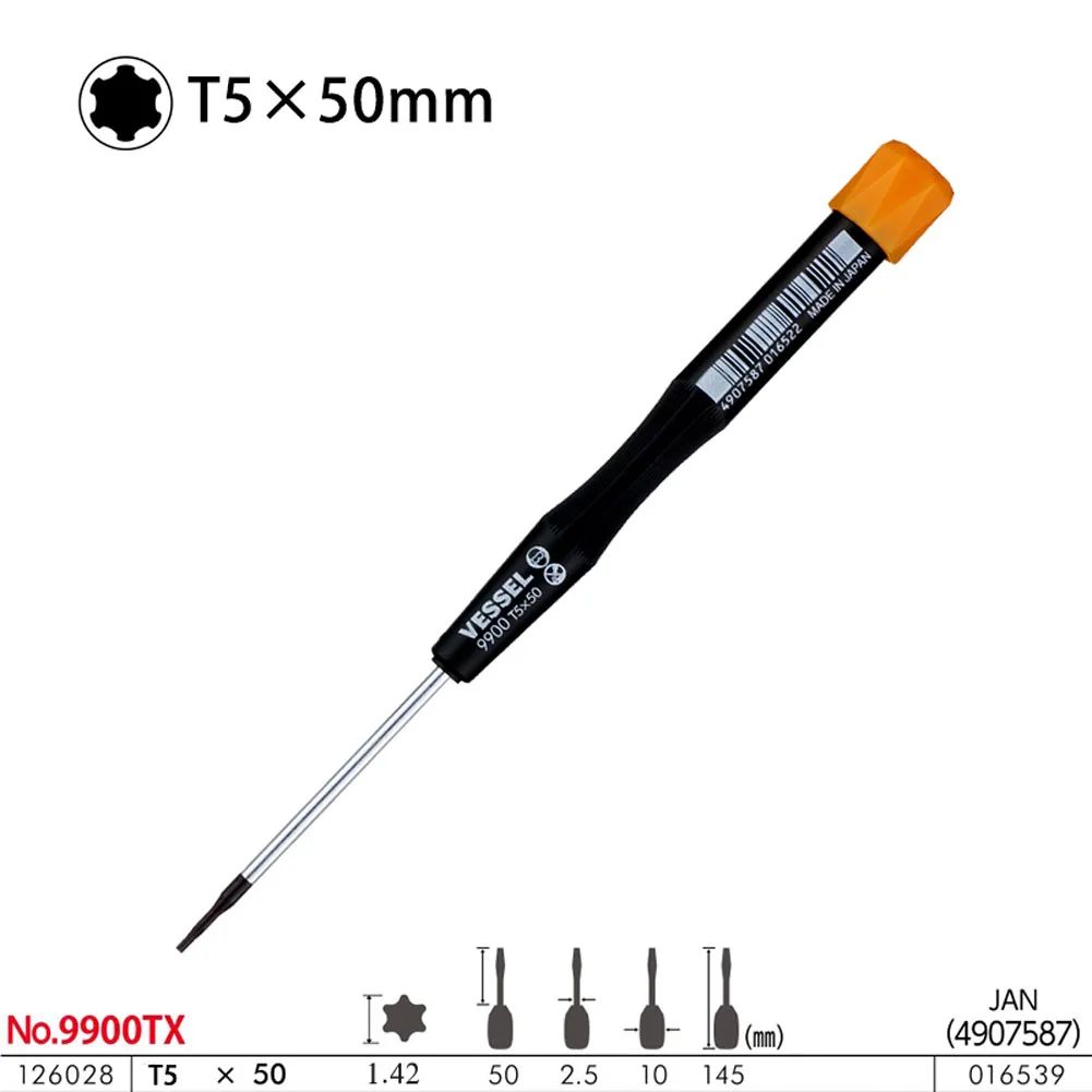 Цвет: Torx T5