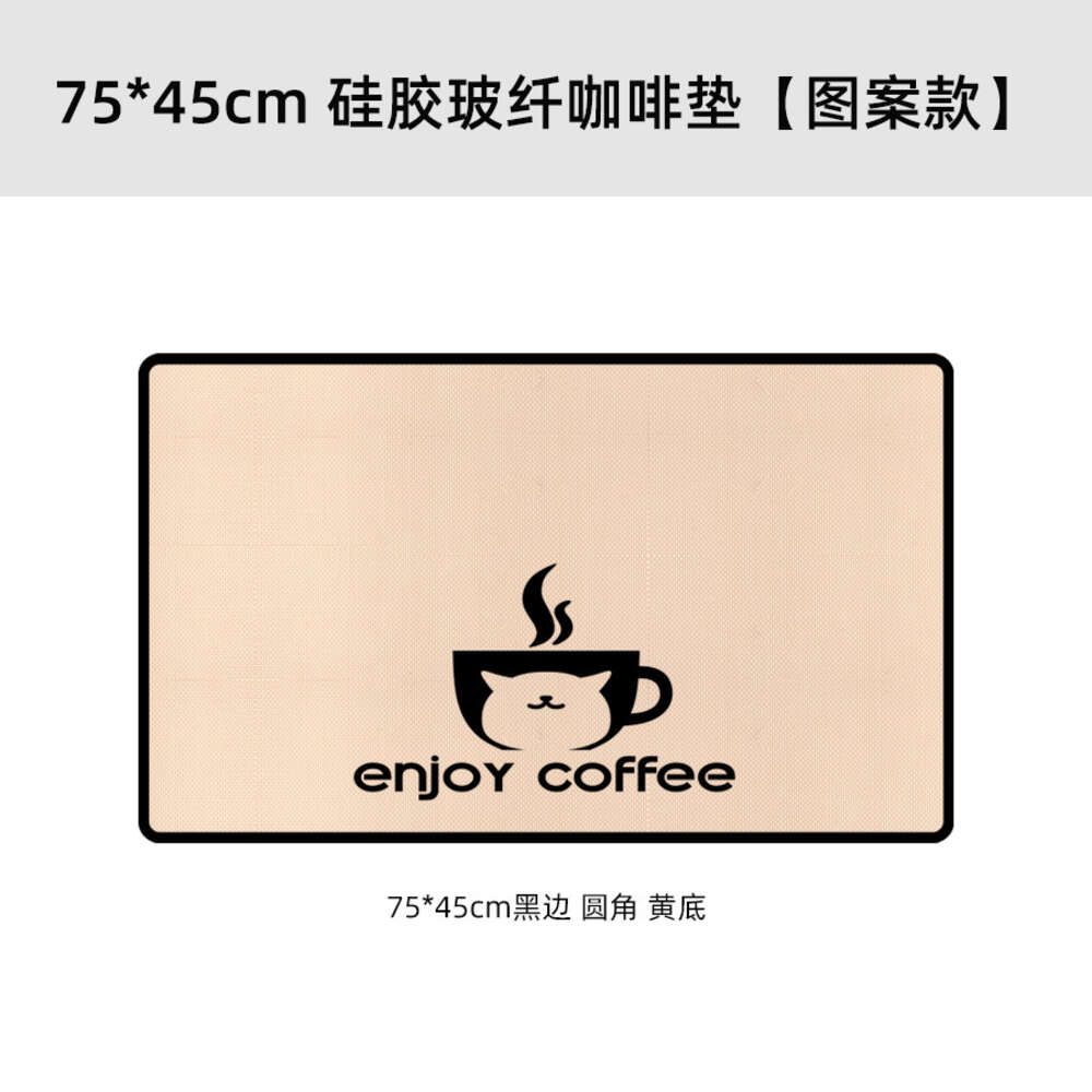 Bordo del tappetino da caffè 75 x 45 cm con tappetino da caffè