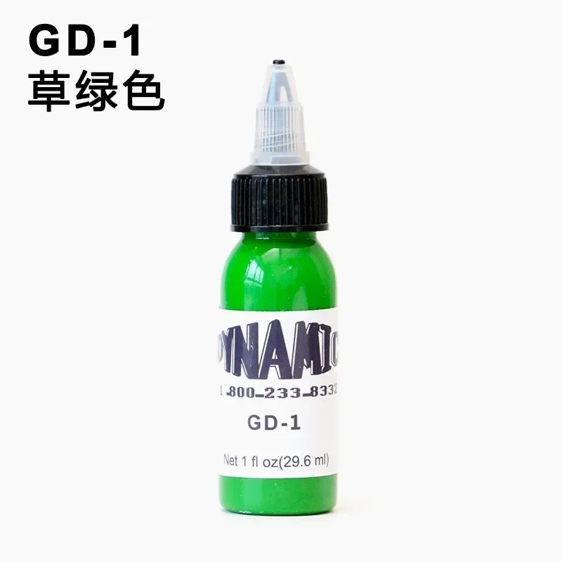 Color:30ml grass green