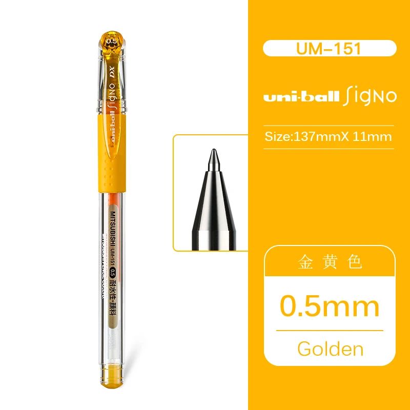 Farbe: Goldenink Farbe: 0,5 mm