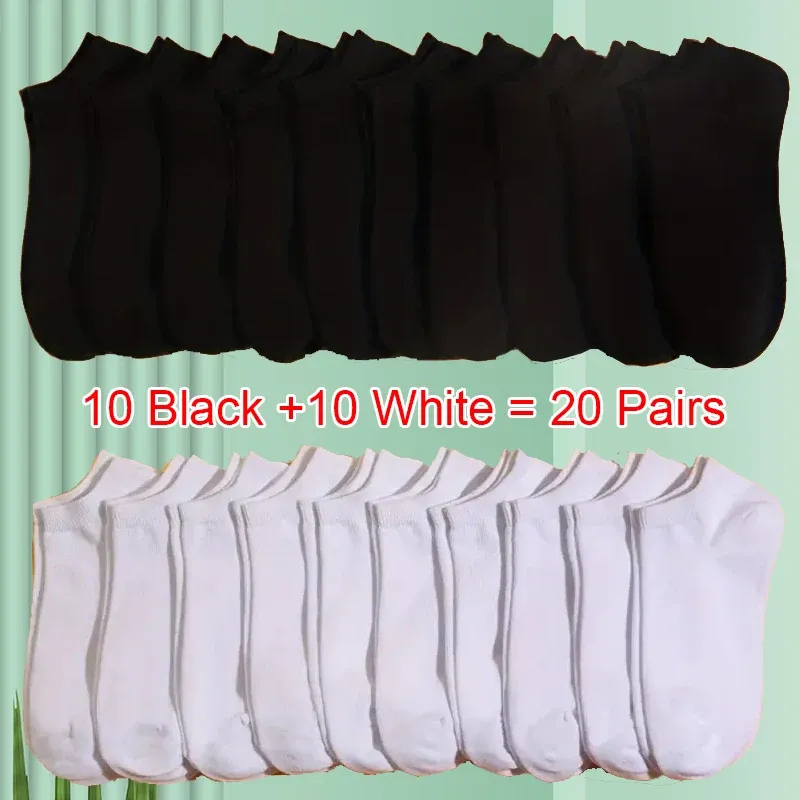 10 White 10 Black